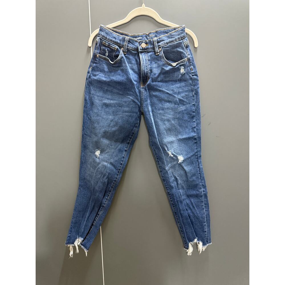 OLD NAVY TEEN JEANS SIZE 16 - High Rise Straight Leg - Distressed